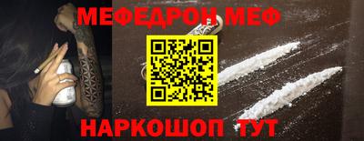 марихуана Лесосибирск