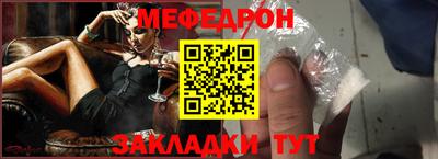 марихуана Лесосибирск