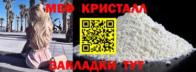 марихуана Лесосибирск