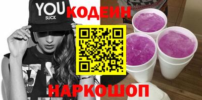 марихуана Лесосибирск