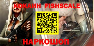apvp Ликино-Дулёво