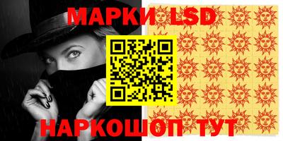 apvp Ликино-Дулёво