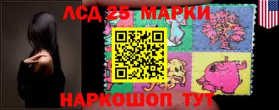 apvp Ликино-Дулёво