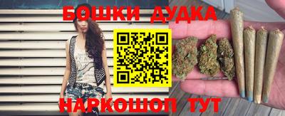 apvp Ликино-Дулёво