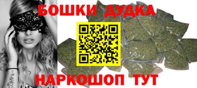 apvp Ликино-Дулёво