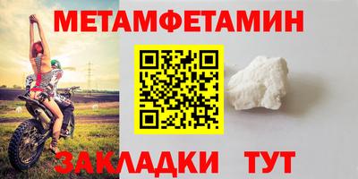 марихуана Лесосибирск