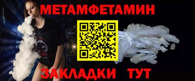 марихуана Лесосибирск