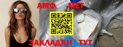 apvp Ликино-Дулёво