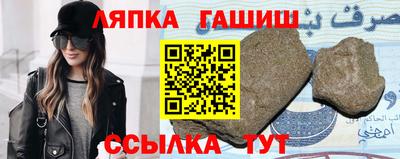 apvp Ликино-Дулёво