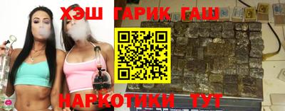 apvp Ликино-Дулёво