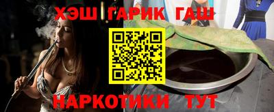 apvp Ликино-Дулёво