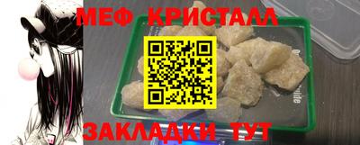 apvp Ликино-Дулёво